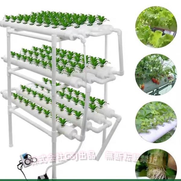 材質：この製品は、食品グレードのPVCパイプで作られています。壁の厚さ：2.0 mm、変形しにくく、耐腐食性、耐久性があり、美しいパイプの直径：63 mm、根が成長するのに十分なスペースを提供できます。ご注文が確認された後、自動循環システム...