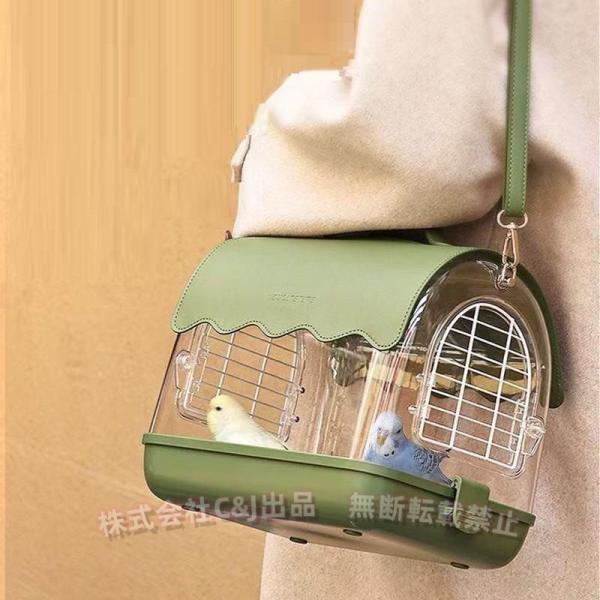 【透明なアクリル製と通気性抜群】健康なアクリル素材と高品質の金網を採用し、透明で通気性良く、丈夫で強度と耐久性も優れています。中が見やすい透明ボディで、どの角度からもよく見え、ペットとの距離がもっと縮まります。また、金網には通気孔がたくさん...