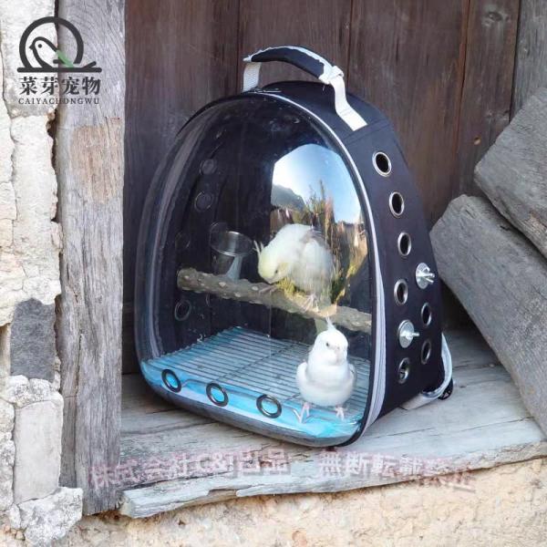 商品詳細規格 サイズ：41*31*28cmカラー：ブラック?ブルー?レッド肩に掛けたり?ハンドルに持ったりすることがいいます.素材-布の部分はオックスフォードで?丈夫で長持ちします.透明部分はやや柔らかい塩化ビニルで?鳥は緊張状態で透明部分...