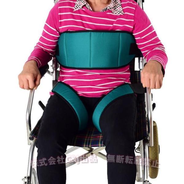 【セキュリティ保護】人間工学に基づいたデザイン、腰を拘束するシートベルトのT字状、腹部及び股は、より包括的安全性と長老や患者のための強力な保護を提供します。【洗える】この高品質の車椅子拘束具は洗えるし、使いやすいです。私たちのシングルサイズ...