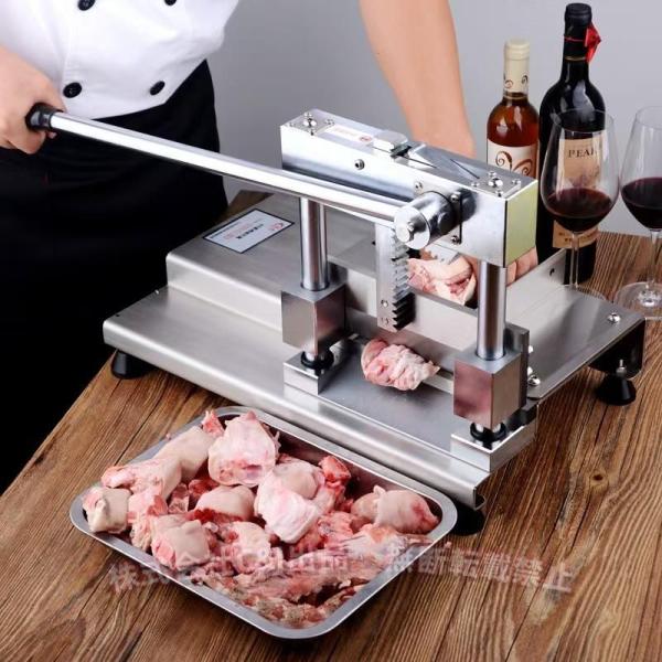 【厨房機器】 手動肉骨カッター 業務用 厨房 厨房機器 店舗 店舗用品 飲食店 骨チョッパー 骨切り機 A1948 手動肉骨カッター 高耐久 骨チョッパー 肉トレイ付きC&J（株)業務用