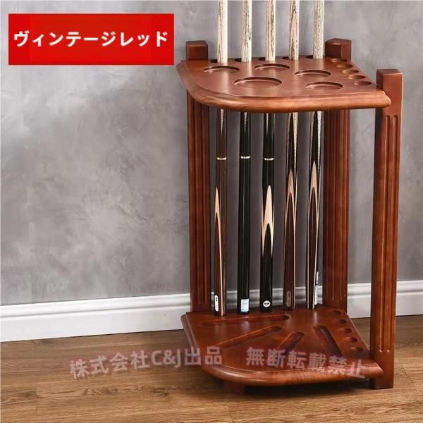 【大幅値下】本格的 キューラック ビリヤード 扉付き 専用棚 キュースタンド ビンテージ 昭和 レトロ アンティーク インテリア 71TaVwSancL._AC_UF350,