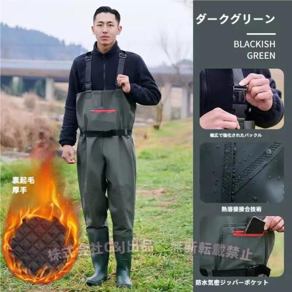 熱溶着接合工程 シームレスで防水、熱溶接スプライシングプロセス、3層の高温ヒートシール、厚くなったスプライシングメッシュ、強力で防水を採用しています。内側も外側も快適で防水性が高い PVCは防水ウォータービーズを厚くし、水にさらされるとすぐ...