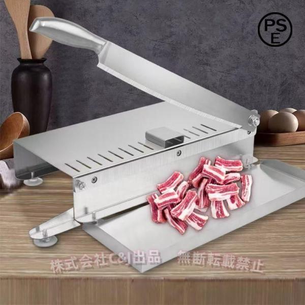 業務用 手動肉切り機 冷凍肉スライサー C&J（株) 小型 手動ミート