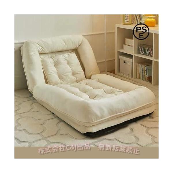 【非常に柔軟なデザイン】：この多機能なソファチェアは、金属フレームを採用した背もたれで、90°から180°まで調整できます。この折りたたみ可能なフロアチェアクッションは、6つの異なるロック位置があり、自然な座り姿勢に簡単に調整できます。人間...