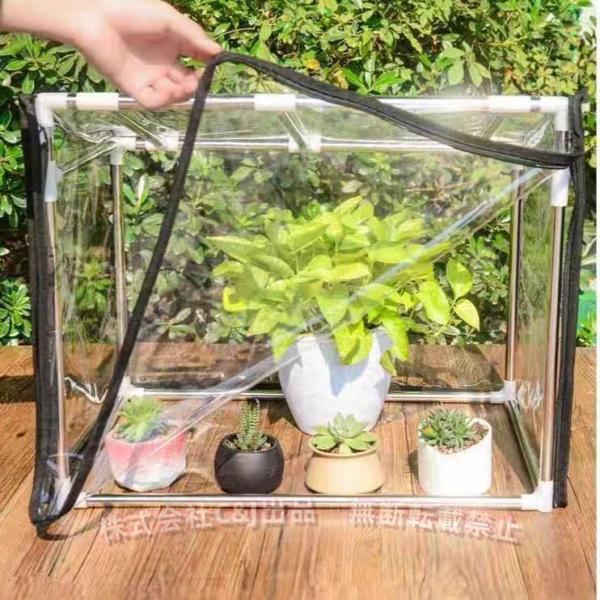 霜よけ 防鳥対策 ビニール温室 防風防雨 屋外 室内 C&J 簡易温室 菜園