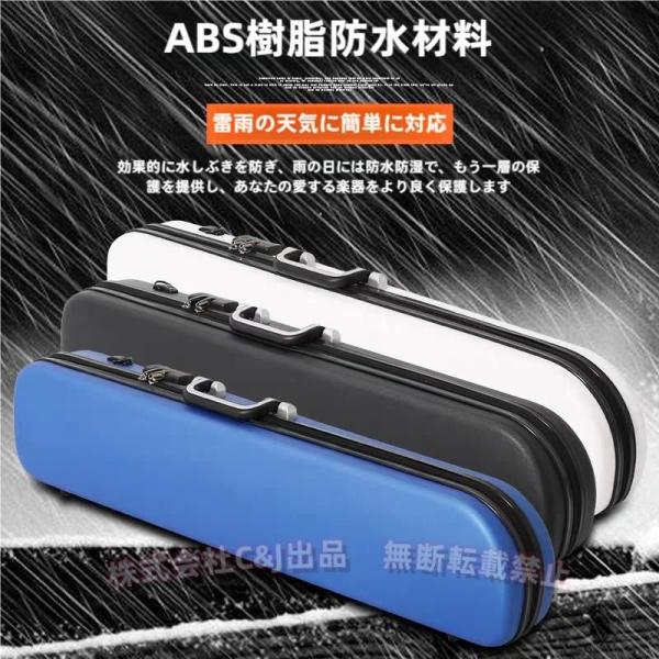 【商品特徴】◎ボディーに軽量かつ堅牢の二胡ケース。◎軽量&amp;amp;amp;amp;amp;amp;amp;amp;amp;amp;amp;amp;ショルダー付で持ち運びらくらく！◎柔らかいフォームのパッドのデザインで.衝突から楽器を...