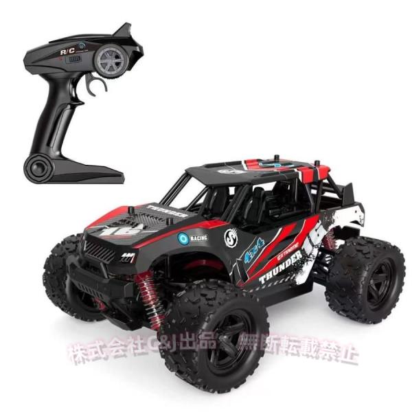 RCカー オフロード 1/18 ラジコンカー 4WD 2.4GHz高速30km/h リモコン