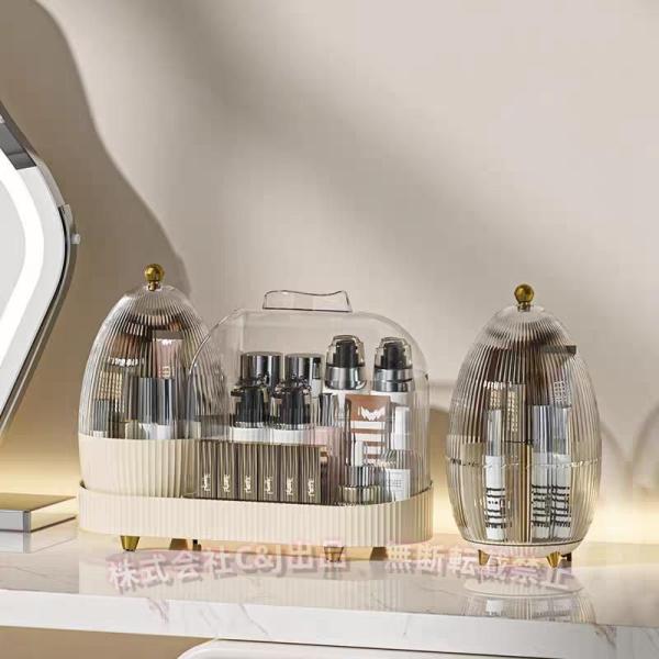 回転可能な化粧品収納 持ち運び メイクケース 大容量 化粧箱 化粧ボックス コスメボックス 化粧ポーチ メイクポーチ 化粧品収納