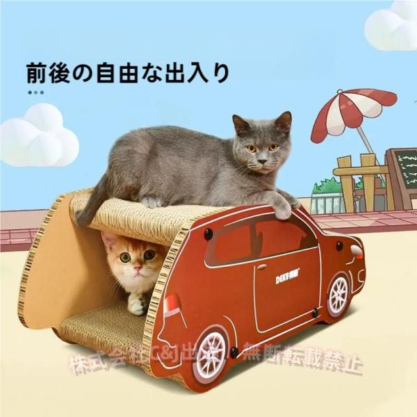 【仕様】：ペット用品 サイズ：60×30×26cm ダンボールハウス 段ボールベッド 耐荷重性：猫のおもちゃは4kg以下の猫に適しています【高品質】：ペットベッド 環境にやさしいリサイクル可能な段ボールで作られた、毒性のない、環境に優しい材...