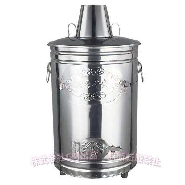 焼却炉 落ち葉焼却炉 排気管付 焼却器 無煙 家庭用 ゴミ焼却炉