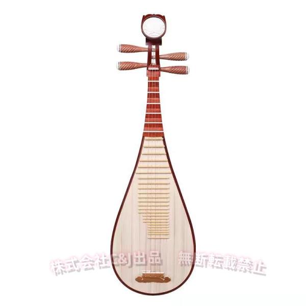 本体サイズ：長105ｃｍ中国の宮廷音楽を代表する民族楽器、「中国琵琶」の上質タイプセット。演奏では、安座した膝の上に鹿頚を左手に持ち、 琵琶が真横になるように姿勢を正して撥を右手に持ちます。管絃と謡物の伴奏に 用 いられます。琵琶本体は上質...