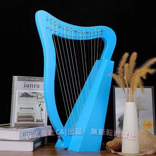 ポータブルアイリッシュハープ/ミニ木製ハープ/マホガニー弦楽器