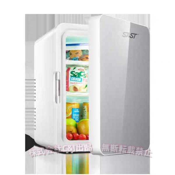 ミニ冷蔵庫 12L 小型冷蔵庫C&J（株)一人暮らし 車載 家庭両用 保温 保冷 温冷ボックス 省エネ 超静音 ポータブル冷蔵庫 フレッシュボックス キャンプ