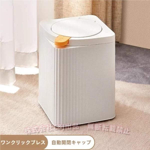 ゴミ箱 オムツゴミ箱 おむつ処理ポットインテリア オムツ コンパクト収納 おむつ ペット トイレ ゴミ箱 ミニサイズ 2.5L ８L市販のゴミ袋 OK フタ付き 蓋付き 出産祝い 便利 ギフト プレゼント ワンプッシュ 匂いカット 快適 二...
