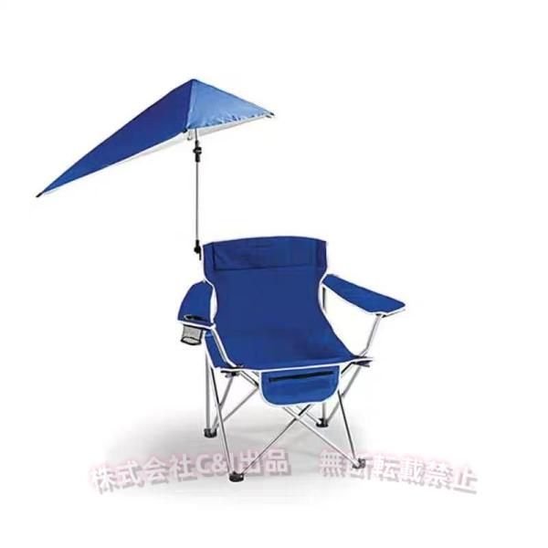 屋外クールキャンプチェアW傘飲料ホルダーポータブルハイキング