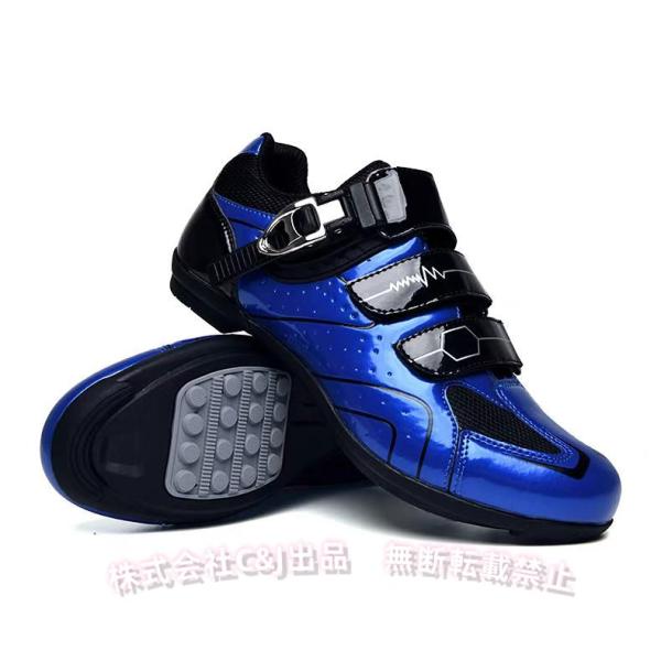 ●適用：ロードバイク マウンテンバイク 街乗り用●クリートとネジ付属しておりません。■RBゴム製ソール。適度な硬さを持って、ペダリングの効率を高めます。 ■かかとの部分をすっぽり包み込むような形状二なります。自転車での走行に最も適した状態を...