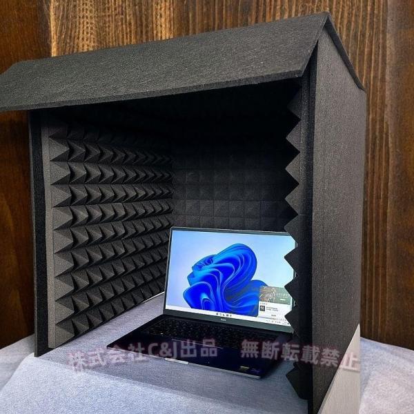 簡易防音室、防音ブース、防音シート 、防音ボックス、吸音