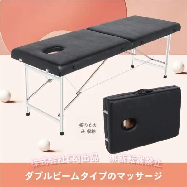 マッサージベッド マッサージ台エステベッド 折りたたみリクライニング コンパクトベッド ポータブルベッド 施術台 施術ベッド 出張マッサージ耐荷重性 250kg 7*小さなスクラッチや衝突が発生する可能性がありますが、使用に影響しない場合は...