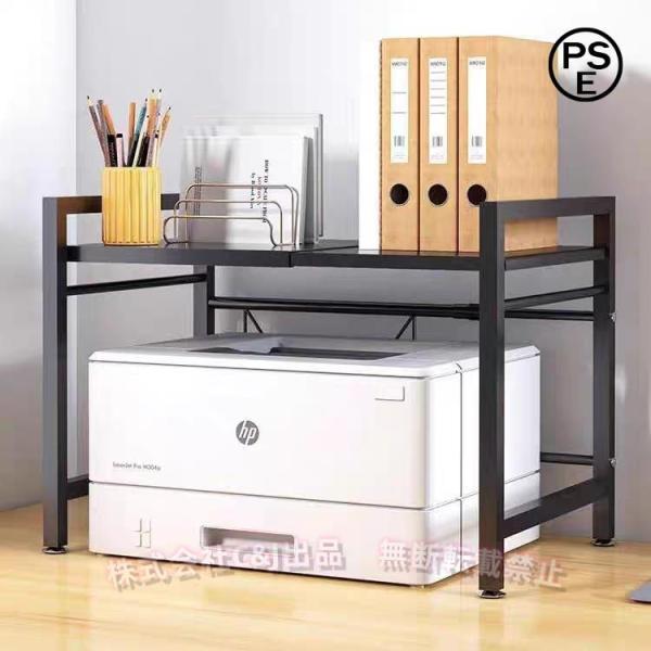 ■レンジの上に調味料などのキッチン小物が置ける■横幅は40cm?54cmまで無段階調整可能■サイドに掛けられるフック6個付き■安心の耐荷重15kg■冷蔵庫やタンスの上など様々な場所で使用可能【商品内容】：レンジ上ラック【サイズ】：(約)幅4...