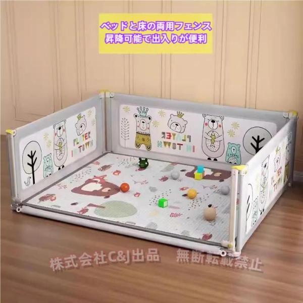 サイズ詳細120*120 内径長さが112*112cm120*180内径長さが112*172cm150*120内径長さが142*172cm150*200内径長さが142*190cm180*200内径長さが172*190cm【安全エコ素材と滑...