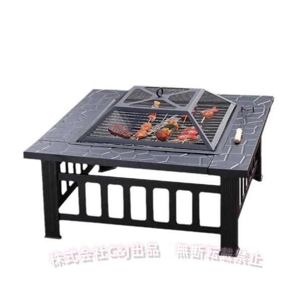 ファイヤーピット焚き火台テーブルバーベキュー囲炉裏焼肉テーブル自宅