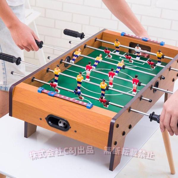 テーブルサッカーゲーム 卓上フーズボール 木製 C&J アナログゲーム