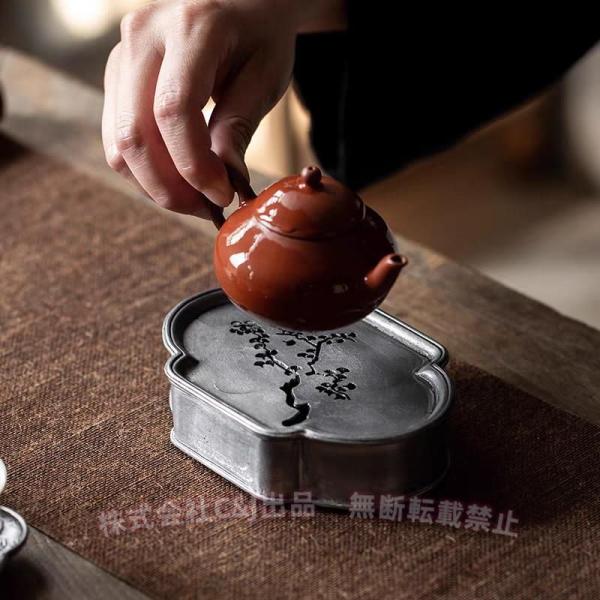 茶盤 陶器 壺承 中国茶 台湾茶 C&J（株) 中国茶器 茶道具 泡茶 茶器