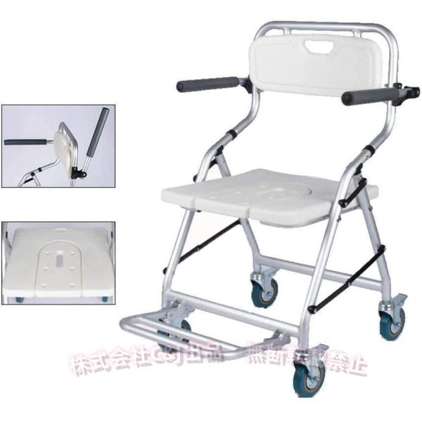 脚折りたたみ 入浴用車いす 介護 シャワーチェア ブレ一キ付き U型シート 軽量 お風呂椅子 キャスター付 背もたれ バスチェア 軽量 滑り止め 防水 トイレ
