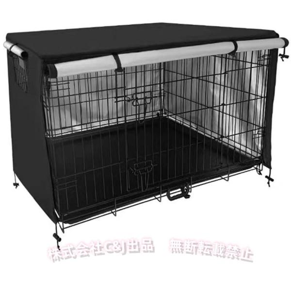 ペットサークルカバー 犬用ケージカバー ケージカバー 防寒 防水 ファスナー付き 防音 窓付き 通気性 日差しよけ 落ち着ける空間作り 取り付け簡単