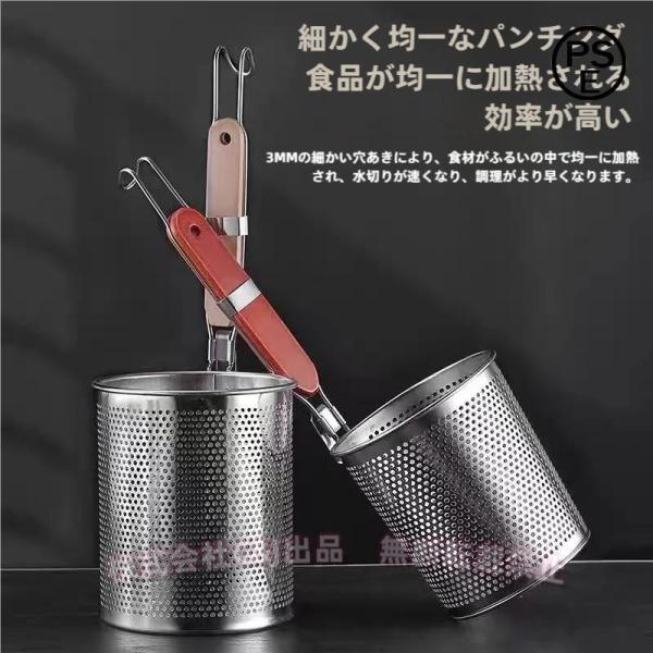 材質：ステンレス製の材料を採用しています。丈夫で高温に耐えています。錆びにくいです。マルチシーン適用：しゃぶしゃぶ、ラーメンの濾過、ポタージュ、フライドポテトなど。収納しやすい：穴付きスプーンは重ねて置いてもいいし、掛けてもいいです。スペー...