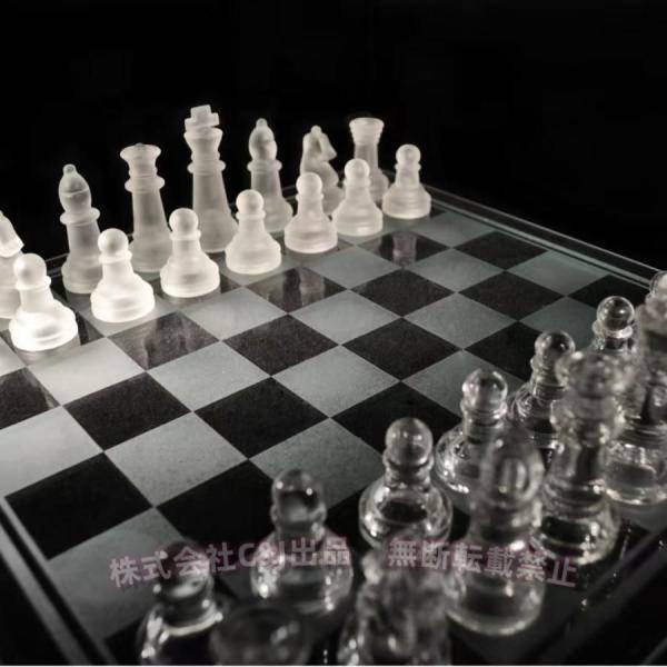 ンスタイル 国際チェス クリスタル チェスセット、オールガラス製