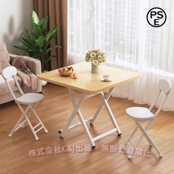 《商品詳細》壁にぴったり付けられるのでデッドスペースを作らず使いやすい。サイズ：(約)幅60×奥行60×高さ50cm■組立式材質：天板、脚:スチール関連カテゴリダイニングテーブルセット組み合わせダイニングテーブルセットダイニングテーブルパソ...