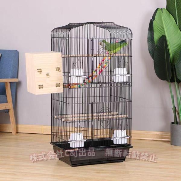 鳥かご バードケージ 複数飼い Amazon | 鳥カゴ 鳥かご バードケージ 鳥小屋 多頭飼い 複数飼い