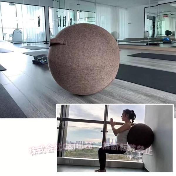 ?耐久性：ボールチェアボールカバーには、エレガントで洗練された外観がありますが、それは選択された綿とリネンの複合フリース、非常に耐久性のある、身体的、滑り止め、そして汚れの抵抗力があります。内側のボールは私達の最高の品質の粉砕のトレーニング...