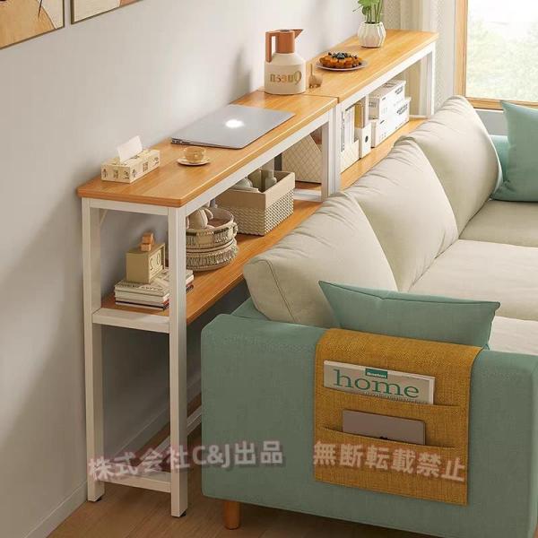 ・【おしゃれなお部屋のインテリア】木目調で触り心地の良いデザインで、お部屋をスタイリッシュな北欧スタイルに飾れます。寝室やリビング、玄関などどこに置いてもアクセントになります。・【飾り棚、玄関収納棚として】便利さと美しさを兼ね備えています。...