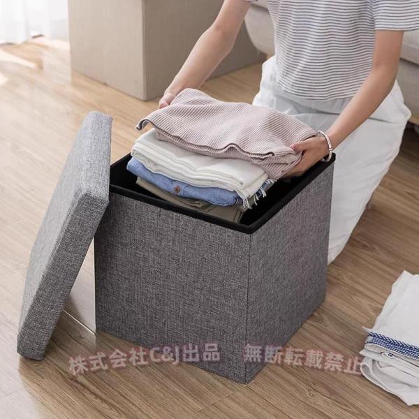 【安定感の感じられる収納イス?】本体は高強度繊維板で作られ、結構丈夫で、1人なら上に立ても座っても大丈夫です。サイズは30*30*30ｃｍです。四角形で、圧力が平均に分散でき、より安定ですし、座る面積は大きいですので、座り心地が良く、男性に...