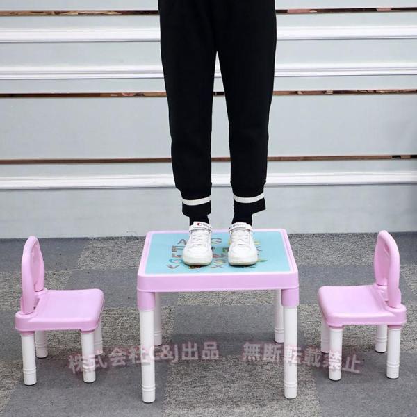 テーブル＆チェアセット子供用テーブルチェアセット 机椅子セット 3歳から デスクセット 学習机 勉強机 幼児用 子供部屋 インテリア 組立式