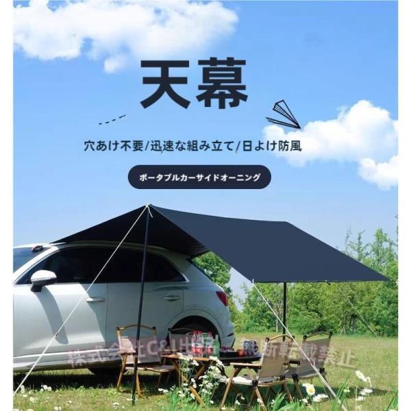 ご注意：基礎版には縄と留め具を付属しておりません。
