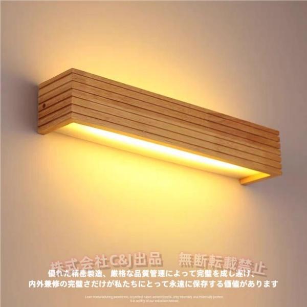 ブラケットライト 35cm Sサイズ LED照明 壁掛けライト 洗面鏡 実木長方形 北欧 ミラーランプ 化粧台 お手洗い 室内灯 工事必要 ウォールライト
