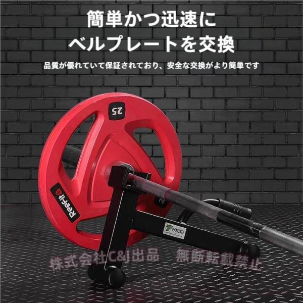 デッドリフトジャッキバーベルジャッキウエイト補助C&Jプレート積み