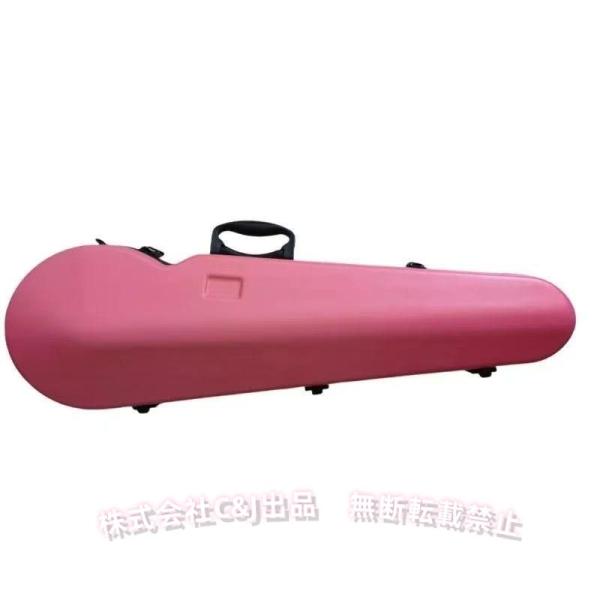 1.ヴァイオリンフレンズ：初心者から上級者まで、4/4ヴァイオリンに最適です。2.素材：カーボンファイバー。サイズ：23*14.5*77.5cm、重量約：2kg3.丈夫なシェル素材：ファイバー素材で作られており、優れた耐久性と長寿命を提供し...