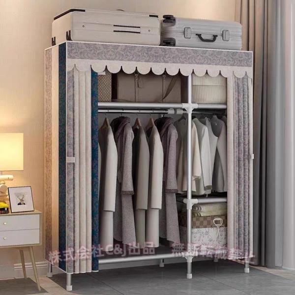 サイズ：88 * 45 * 170mm / 108 * 45 * 170mm / 130 * 45 * 170mm / 170 * 45 * 170mm厚くしたステンレス鋼、直径22mm、厚くした防水オックスフォード布、強化プラスチック接続...