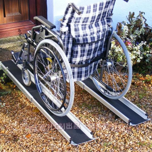スロープ 車椅子 伸縮 74.5-122cm 荷重272kg C&J（株) 2本セット 玄関
