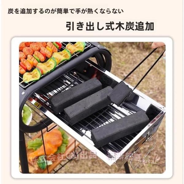 バーベキューグリル　お値引きはコメントにて BBQグリル焚き火台引き出し式4〜6人用C&J取り外し可能ポータブル