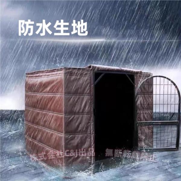 ?防水素材：犬小屋のカバーは頑丈なオックスフォード布でできており、防風性、防水性、防汚性、防臭性があり、屋内と屋外に最適です?修正が簡単：ケージをケージの上部から覆うだけで、カバーを木枠に完全に固定できます, 底のアイレットデザインは犬小屋...