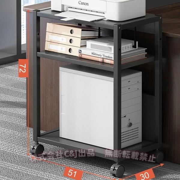 ・商品名：ゲーミングPCワゴン【昇降機能搭載】幅広い用途で使えるPCワゴン。62~88cm間で無段階調整昇降機能、様々な高さのテーブルに対応するために、様々なニーズが対応できます。【配線穴付】煩雑しがちな机上面のワイヤリングをすっきりとまと...