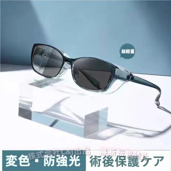 ※梱包時のサイズとなります。商品自体のサイズではございませんのでご注意ください。