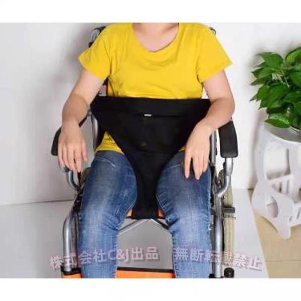 【セキュリティ保護】人間工学に基づいたデザイン、腰を拘束するシートベルトのT字状、腹部及び股は、より包括的安全性と長老や患者のための強力な保護を提供します。【洗える】この高品質の車椅子拘束具は洗えるし、使いやすいです。私たちのシングルサイズ...