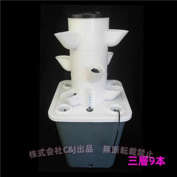 【水耕栽培タワー】従来の植栽方法より約90％の水を節約できます。また、これは無土栽培であり、必要なのは水と植物の養液だけであり、汚染のない緑の植栽を実現できます。【高品質素材】食品グレードのPVC-Uで作られたこの水耕栽培システムは、土壌栽...